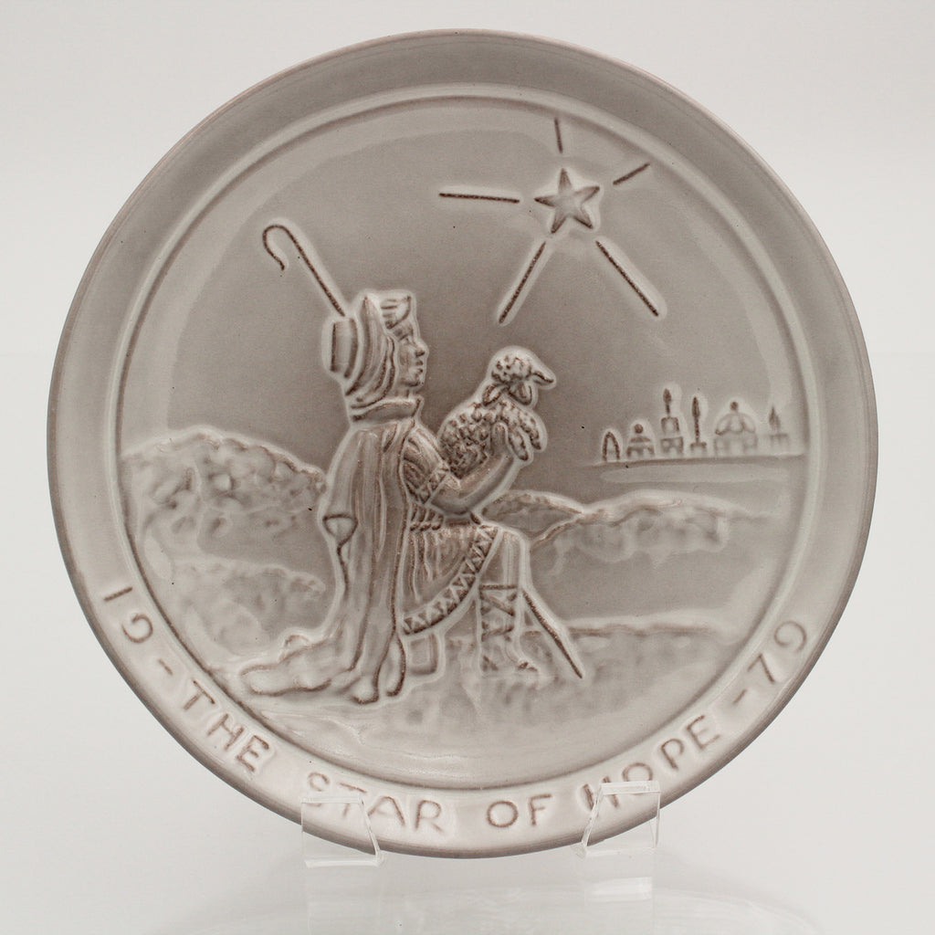 Frankoma 1979 Christmas Plate – Star of Hope by Joniece Frank