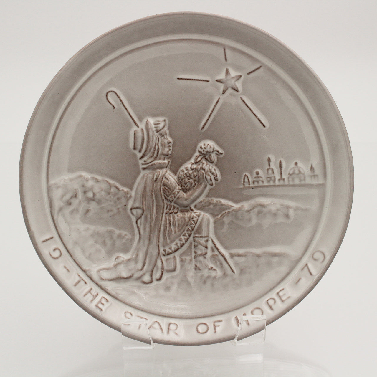 Frankoma 1979 Christmas Plate – Star of Hope by Joniece Frank