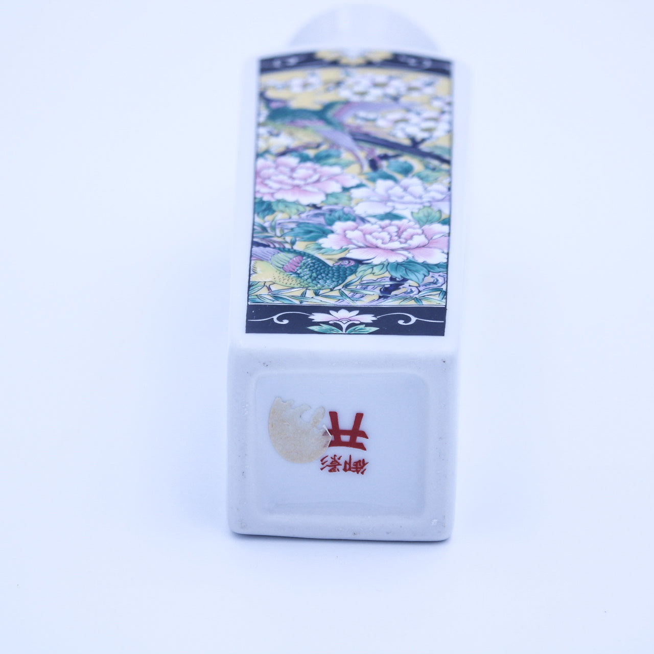 Vintage Empress by Haruta Ceramic Vases Set, Floral & Bird Square Design