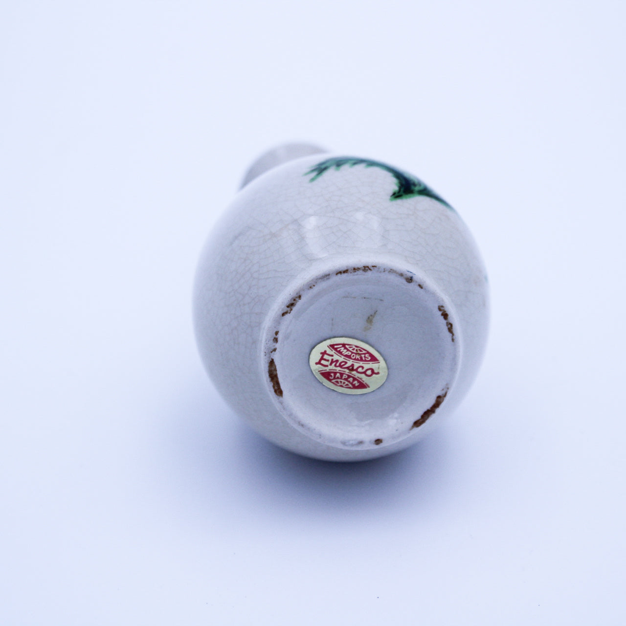 Vintage Homco Mini Porcelain Bud Vase Floral Design Gold Rim